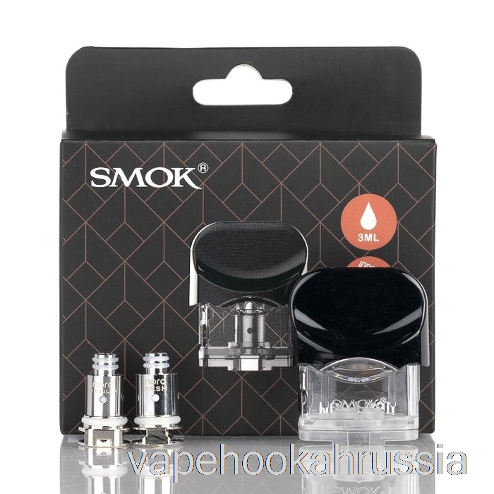Vape россия Smok Nord сменные картриджи для Pod Nord Pod с катушками